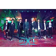 SpeXial / 《Dangerous》貼身預購版 - CD +SpeXial官方Q版貼身專屬托特包