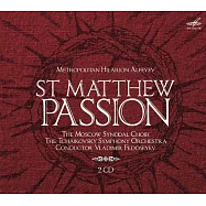 Metropolitan Hilarion Alfeyev: St Matthew Passion / The Moscow Synodal Choir / Vladimir Fedoseyev (2CD)