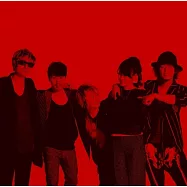 Aqua Timez / Aqua Timez十周年緋紅精選 (CD+DVD)