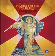 梅湘：世界末日四重奏、時間色彩 / 貝羅夫〈鋼琴〉德皮耶爾〈單簧管〉戈倫貝爾格〈小提琴〉(Messiaen: Quartet for the End of time / Michel Beroff)