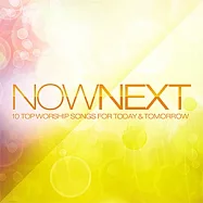 Iworhip / NowNext 2015(愛敬拜3 / 下一個世代)