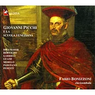Favio Bonizzoni - Picchi e la Scuola Veneziana / Fabio Bonizzoni(文藝復興珍貴大鍵琴音樂曲輯)
