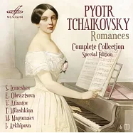 柴可夫斯基: 浪漫藝術歌曲集 (6CD)(Tchaikovsky : Romances – Complete Collection (Special Edition) (6CD))