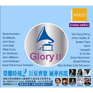 Various Artists / Glory 2 (HDCD)(榮耀時刻 2 (HDCD))