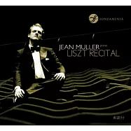 Liszt Recital / Jean Muller(盧森堡當紅鋼琴家穆勒演奏李斯特作品)