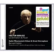 Hector Berlioz/La damnation de Faust / Bernard Haitink, Thomas Quasthoff (2CD)(指揮大師海汀克與男中音夸斯托夫夢幻聯演專輯~白遼士浮士德的天譴全曲錄音 (2CD))
