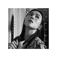 蔡健雅 / 失語者《平裝版》