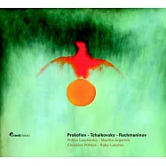 Prokofiev, Tchaikovsky and Rachmaninov / Argerich, Leschenko, Poltera, Roby Lakatos (SACD Hybrid)(阿格麗希與蕾絲茜柯聯演普羅高菲夫第一號交響曲&rdquo;古典&rdquo;雙鋼琴改編版 / 阿格麗希, 拉卡托許 (SACD Hybrid))