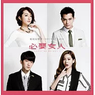 電視原聲帶 / 必娶女人