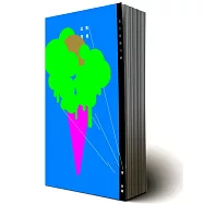 袁永興 / 出賣音樂 - 流行音樂行銷