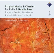 Original Works & Classics for Cello & Double-bass / Jorg Baumann (2CD)(為大提琴&低音大提琴而作的作品集 / 約格鮑曼〈大提琴〉克勞斯史托爾〈低音大提琴〉(2CD))