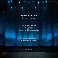 伊蓮妮.卡蘭卓：伊蓮妮在雅典(Eleni Karaindrou : Concert in Athens)