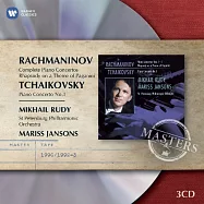RACHMANINOV : Piano concertos 1-4, Rhapsodie sur un theme de Paganini / Rudy, Jansons / St Petersbourg (3CD)(【大師原典 51】拉赫曼尼諾夫:鋼琴協奏曲全集7柴可夫斯基:第一號鋼琴協奏曲 / 米凱亞魯迪〈鋼琴〉楊頌斯〈指揮〉聖彼得堡愛樂 (3CD))