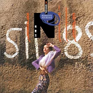 梅艷芳 / Brasil 89黑膠(限量編碼版)(LP黑膠唱片)