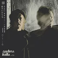 Gardens & Villa / Music For Dogs(景觀莊園 / 寵物之歌)