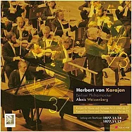 Karajan and Weissenberg plays Beethoven piano concerto No.3 and 5 / Karajan.Weissenberg (2LP)(卡拉揚與魏森柏格現場名演貝多芬皇帝鋼琴協奏曲 (全球首發限量500套珍藏版) / 卡拉揚.魏森柏格 (2LP黑膠唱片))