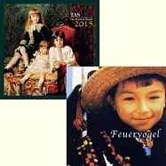 火焰鳥+絕對的聲音TAS 2015 超值回饋組