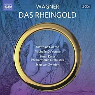 WAGNER: Das Rheingold / van Zweden, Hong Kong Philharmonic Orchestra (2CD)(華格納：尼布龍根的指環前夜「萊茵的黃金」 / 佛坦(葛納/低男中音)、弗莉卡(狄楊/次女高音) / 梵志登(指揮) / 香港管弦樂團 (2CD))