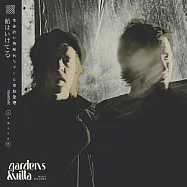 Gardens & Villa / Music For Dogs (Vinyl)(景觀莊園 / 寵物之歌 (LP黑膠唱片))