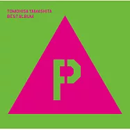 山下智久 / YAMA-P <通常盤>