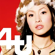 蕭亞軒.4U (原音復刻版)