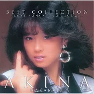 中森明菜 / 中森明菜精選集 (2CD)