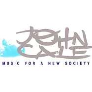 John Cale / Music For A New Society (Vinyl)(約翰凱爾 / 新社會之歌 (LP黑膠唱片))
