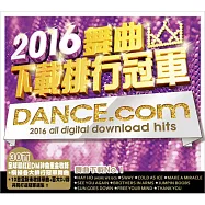V.A. / 2016舞曲下載排行冠軍 (2CD)