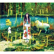 魏如昀 / 【所謂如昀】