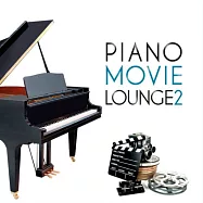 黃旭洋 / 電影琴聲 2(See Siang Wong / Piano Movie Lounge, Vol. 2)
