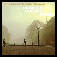 Bill Evans / Green Dolphin Street