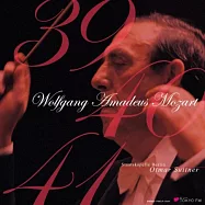 Suitner 1978 Live/Mozart symphony No.39,40,41 (2LP)(指揮大師舒特納1978年現場名演/莫札特最後三首交響曲 (2LP黑膠唱片))