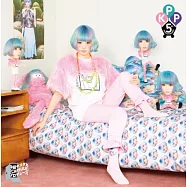 卡莉怪妞 / KPP BEST (2CD Album)