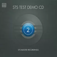 STS 2號頂級測試片