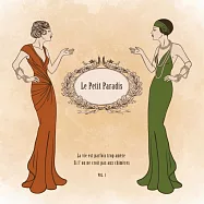 歡迎來到小天堂咖啡館(V.A. / Le Petit Paradis)