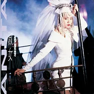 梅艷芳 / 淑女(黑膠唱片)