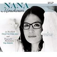 娜娜 / 《紐約風情》與《演唱哈吉紮基斯歌曲集》(180 2LP)(Nana Mouskouri / Nana Mouskouri In New York (The Girl From Greece Sings) & Tragouda Hadjidakis (Sings Hadjidakis) Two Albums (180g 2LP))
