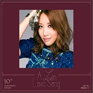 A-Lin / Love Songs 出道十周年 情歌精選(精美包裝+28P寫真版) (3CD精裝版)