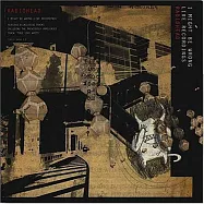 電台司令 / 我可能錯了 (LP黑膠唱片)(Radiohead / I might be wrong (LP))