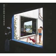 平克佛洛伊德 / 搖滾回聲 精選輯(2016 2CD)(Pink Floyd / Echoes: The Best of Pink Floyd(2016 2CD))