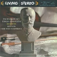 柴可夫斯基小提琴協奏曲 / 海飛茲 / 萊納 / 芝加哥交響樂團 (SACD)
