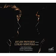 史特拉文斯基: 小提琴與鋼琴組曲 / 嬉遊曲 / 柴可夫斯基: <一個親愛地方的回憶> (CD)(Pritchin & Geniusas : Stravinsky / Desyatnikov / Tchaikovsky)