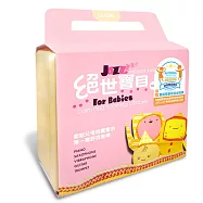 絕世寶貝 (5CD精裝)/安定孩子心緒的音樂盒(Michael Janisch / Jazz for Babies (5CD box), Calm & Soothing Lullabies)