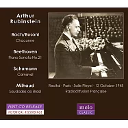 魯賓斯坦1948年在巴黎的音樂會實況 / 魯賓斯坦 (CD)(Arthur Rubinstein/1948 Paris Live / Arthur Rubinstein)
