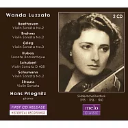 匈牙利小提琴宗師胡拜的最得意門生~露札托演奏集 / 露札托 (2CD)(Luzzato plays Brahms, Grieg, Hubay, Schubert, Schumann, R.Strauss / Wanda Luzzato)