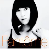 宇多田光 / Fantôme (CD)