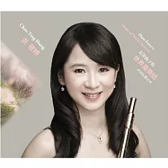 洪敬婷 / 世界風情話(Hung Chin-ting / Music of World Scenery)