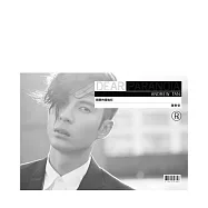 陳勢安 / 親愛的偏執狂 (CD)