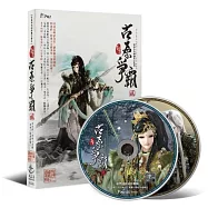 【古原爭霸劇集原聲帶貳】霹靂英雄音樂精選六十一(2CD)