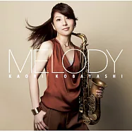 小林香織 / 絕世經典 MELODY (CD)